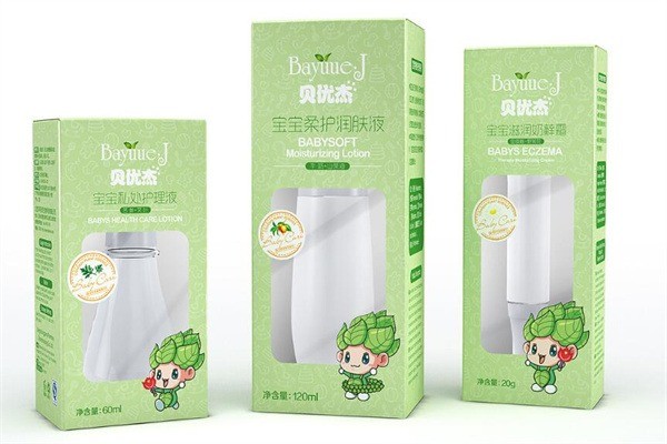 贝优杰婴儿用品